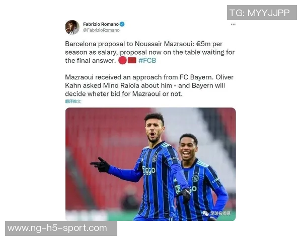 摩洛哥对阵赞比亚首发阵容揭晓迪亚斯和马兹拉维领衔阿什拉夫坐替补席