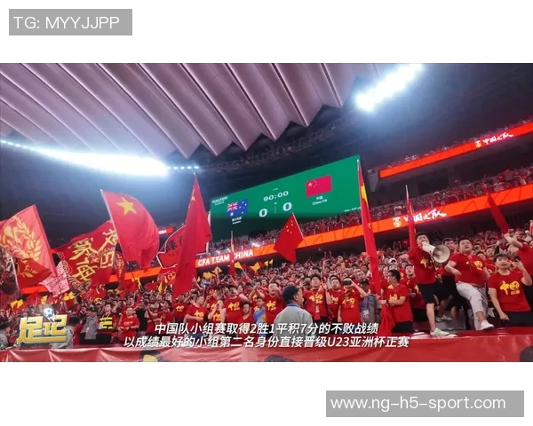 U23男足表现令人振奋亚洲强队差距逐渐缩小的积极信号 U23男足表现令人振奋亚洲强队差距逐渐缩小的积极信号