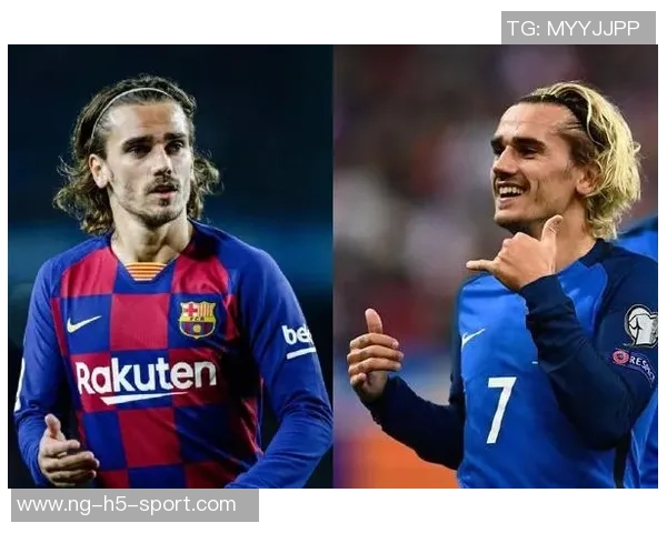 格列兹曼谈踢法转变：铲球回追抢断让我更快乐进球不是唯一目标