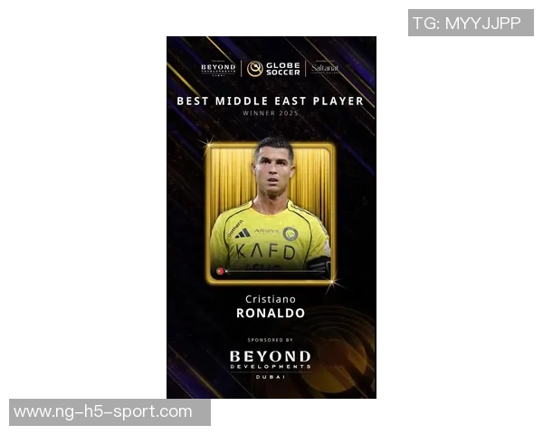 环足奖最佳中东球员候选名单揭晓C罗本泽马马赫雷斯多萨里争夺荣誉 环足奖最佳中东球员候选名单揭晓C罗本泽马马赫雷斯多萨里争夺荣誉